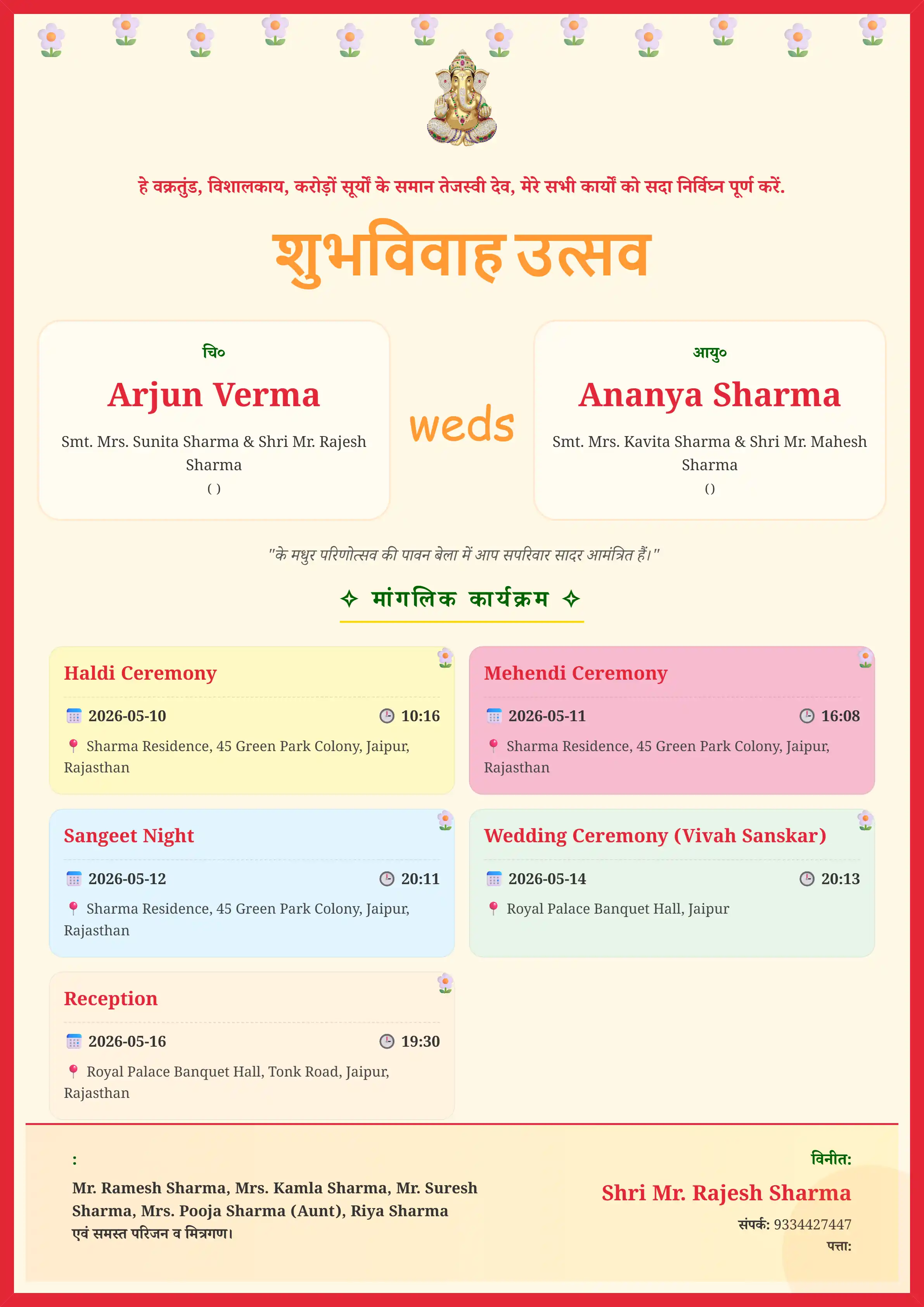 Photo Collage Wedding Invitation Card - Wedding Invitation PDF Template